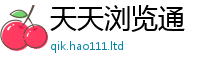 7777788888管家婆老家凤凰到一肖一码100‰能中多少钱
